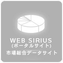 P-FAN DATABANK 実績データ・新台レポート・オンライン講座